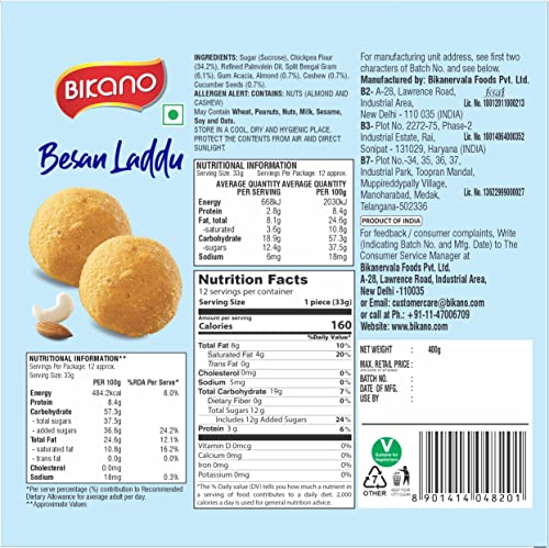 Image of Bikano Bikaneri Bhujia 1 kg & Bikano Besan Laddu Spl, 400 gram box