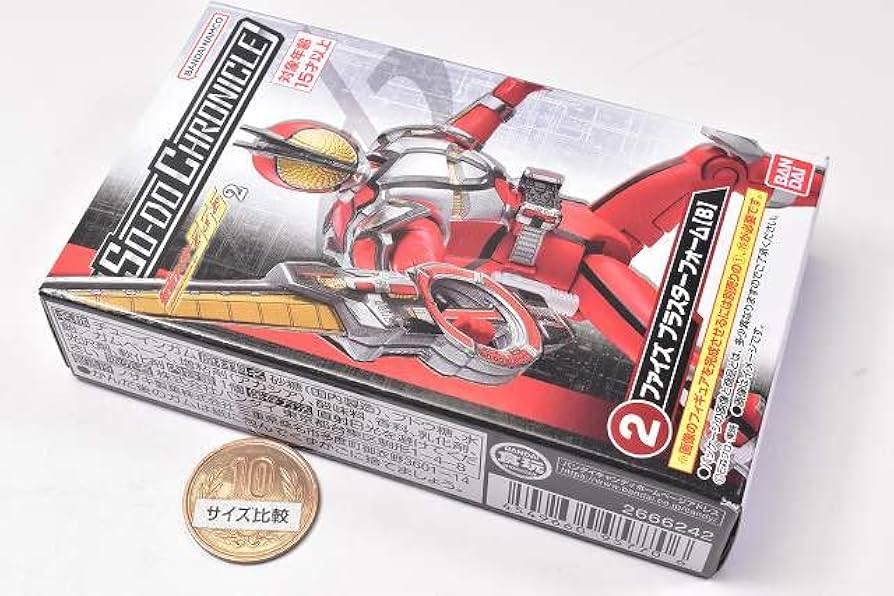 SO-DO CHRONICLE 仮面ライダー555 2 SO-DO CHRONICLE 装動 仮面ライダー555 2 【バンダイ】