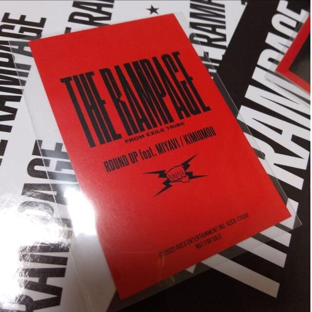 Amazon.co.jp: Jr.EXILE RAMPAGE 神谷健太 トレカ フォトカードセット