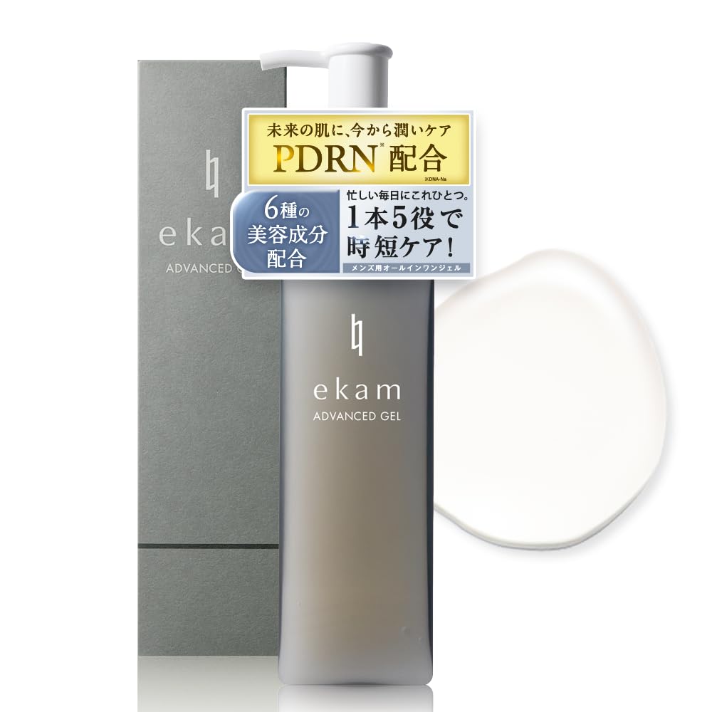 【1本5役で朝10秒】ekam エカムアドバンスドジェル 150ml_メンズ オ…