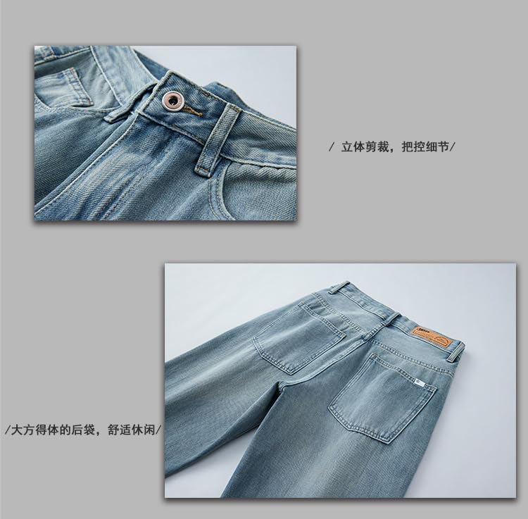 Jeans Pants Trousers Denim Spring Summer Soft Breathable Simple Versatile Blue Elastic Men's Lyocell Luxury Casual Men 6