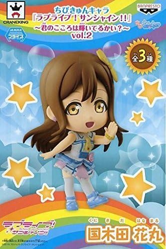 Amazon ちびきゅんキャラ ラブライブ サンシャイン 君のこころは輝いてるかい Vol 2 国木田花丸 単品 アニメ 萌えグッズ 通販