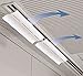 2x Air Wing Slit The Original Air Conditioner Deflector for line-type outlet (linear diffuser) (White, 2 wings)