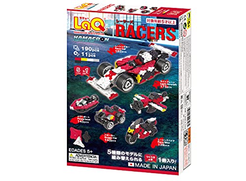 LaQ ラキュー ハマクロン20個 他 約2.3㎏ まとめ売り ※ばら売り不可 LaQ（ラキュー）ハマクロンコンストラクター はたらく車 | Toys”R”Us