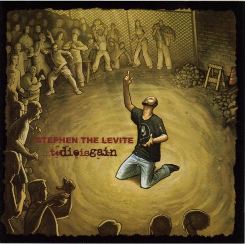To die Is Gain [Import allemand] [Audio CD]