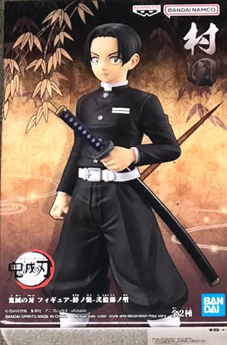 Banpresto Demon Slayer - Murata - Figurine 15cm