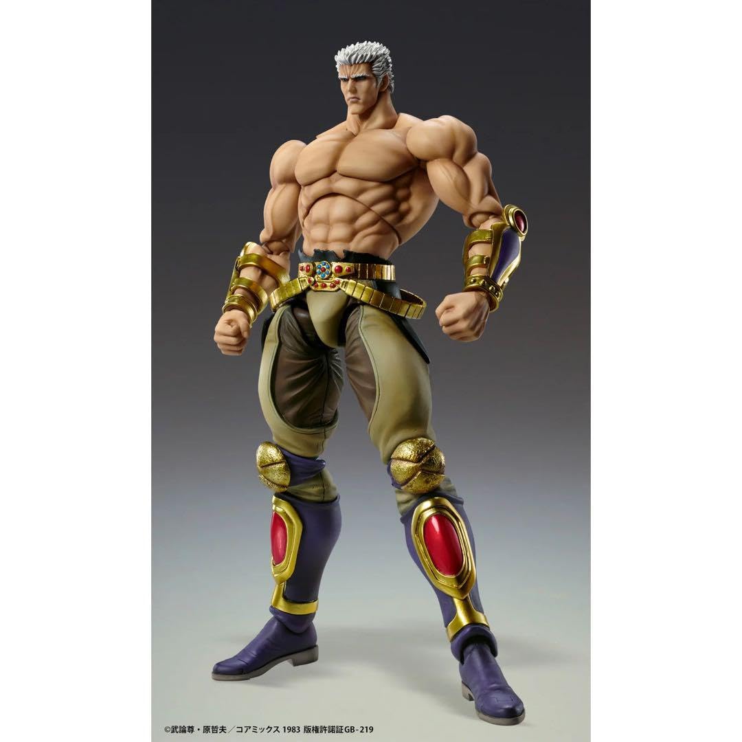 Amazon.co.jp: メディコスエンタテインメント 超像可動 北斗の拳