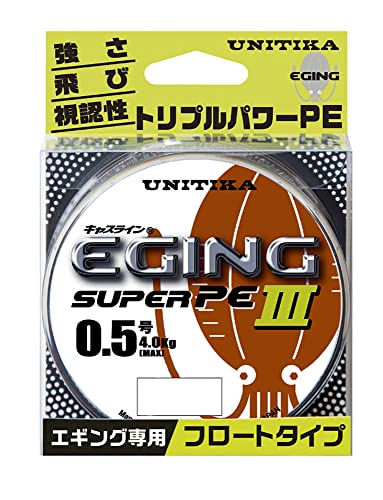 ユニチカ(UNITIKA) キャスライン エギングスーパーPEIII 150m 0.8号 2枚目
