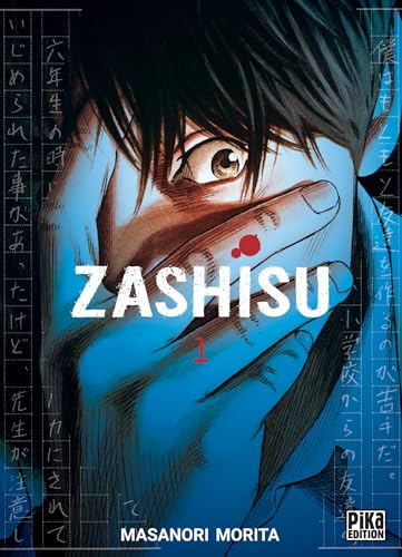 Zashisu