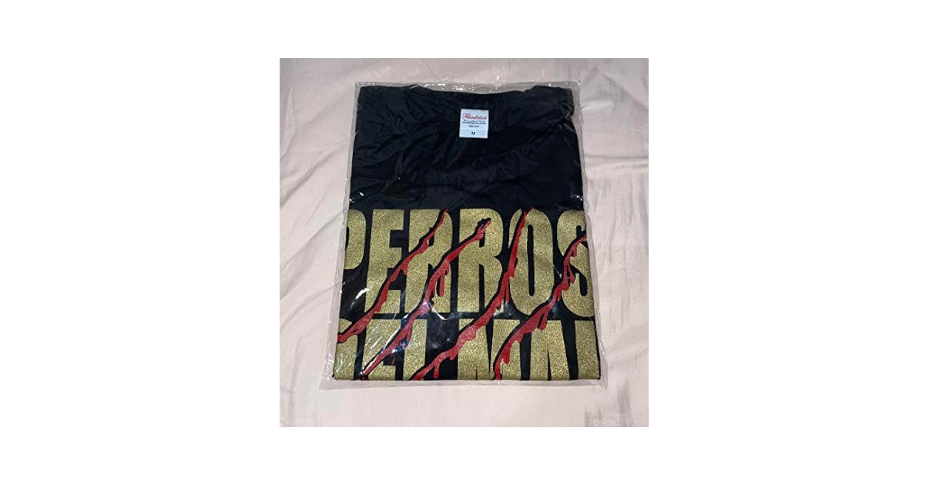 サイズXL PERROS DEL MAL DE JAPON Tシャツ Amazon.co.jp: プロレスリングノア PERROS DEL MAL DE JAPON T