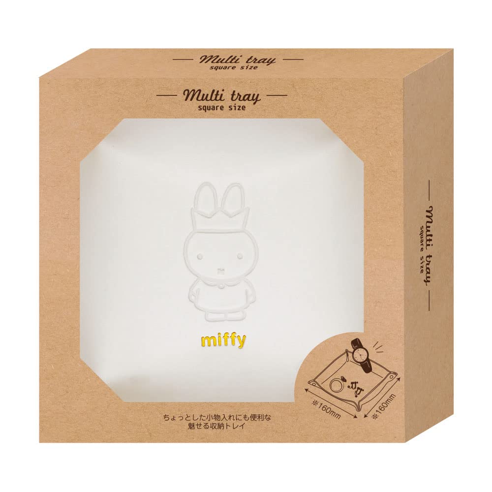 Amazon.co.jp: ティーズファクトリー ミッフィー マルチトレイ