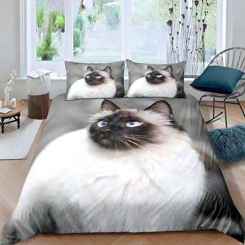 布団カバー シングル 150X210 cm 動物 掛け布団カバー ぬいぐるみ猫 被套 3点セット枕套43X63 cm 寝具セット 柔らかい 通気性 肌に優しい 洗い替え速乾タイプ オールシーズン 寝心地いい