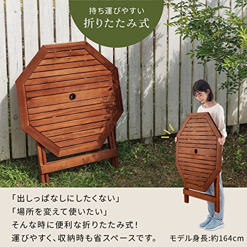 ぼん家具 ガーデン テーブル 折りたたみ 木製 庭 屋外 ガーデンテーブル テーブルのみ おしゃれ 4枚目