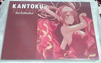 Amazon.co.jp: カントク ROSA 複製版画集 : おもちゃ