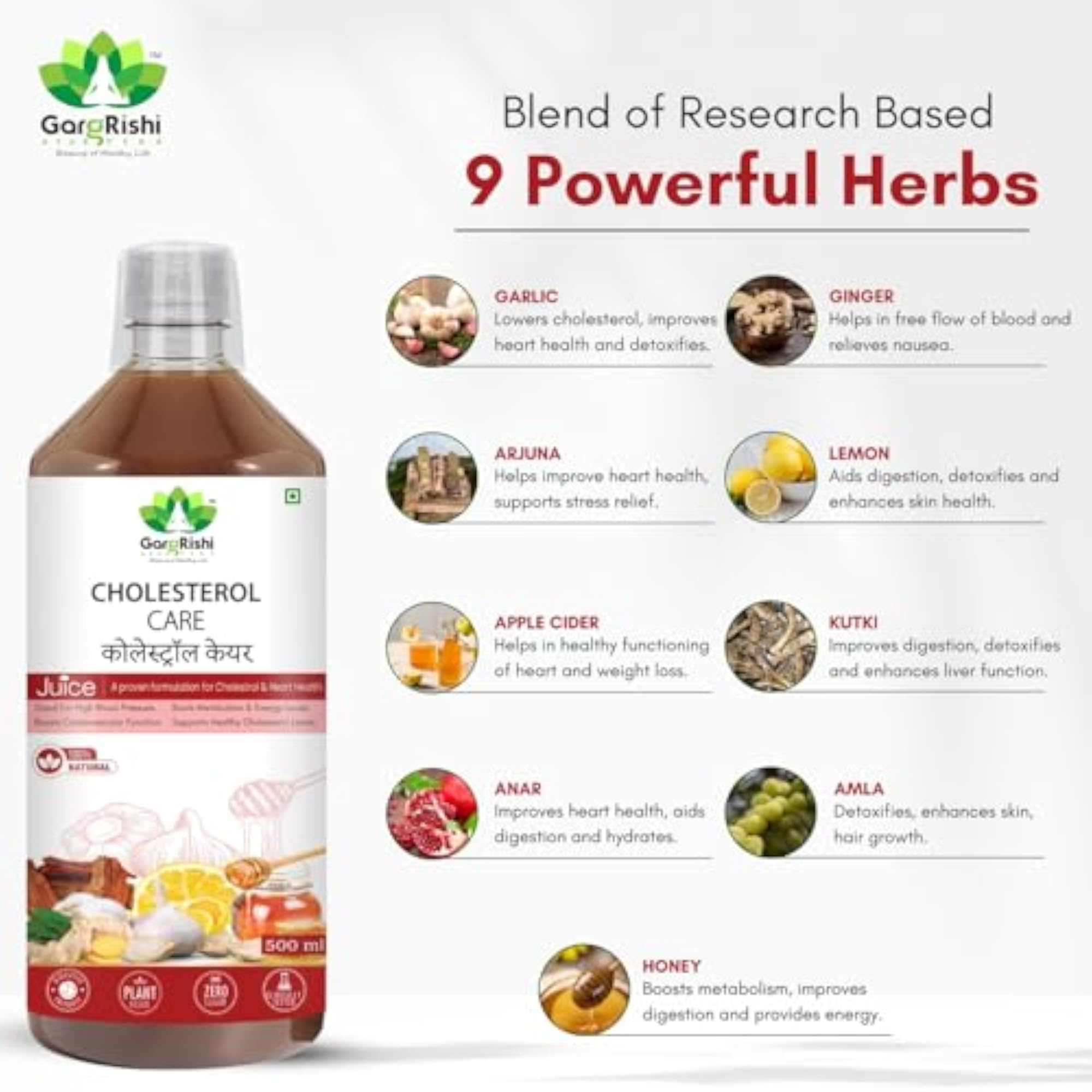 GAGRISHI Cholesterol Care Juice - 100% Natural