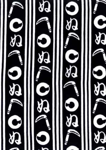 丸全 注染手ぬぐい 手拭 かまわぬ 724 37×98cm