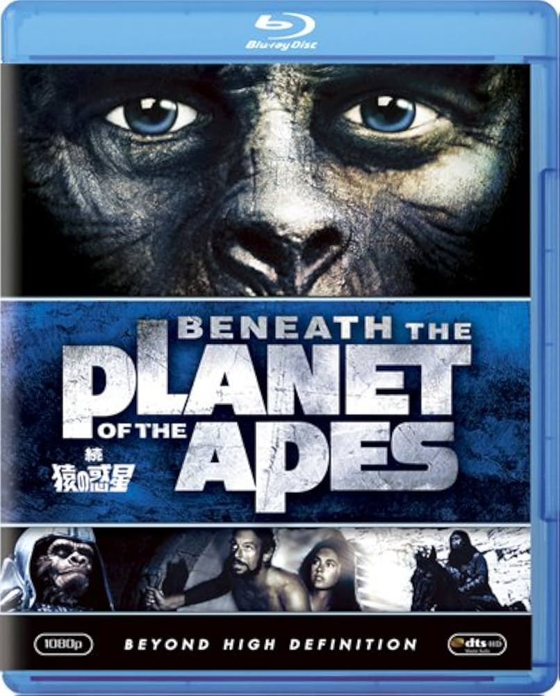 続・猿の惑星　DVD テレビ吹替音声収録 HDリマスター版('70米) Amazon.co.jp: 続 猿の惑星(テレビ吹替音声収録)HDリマスター版