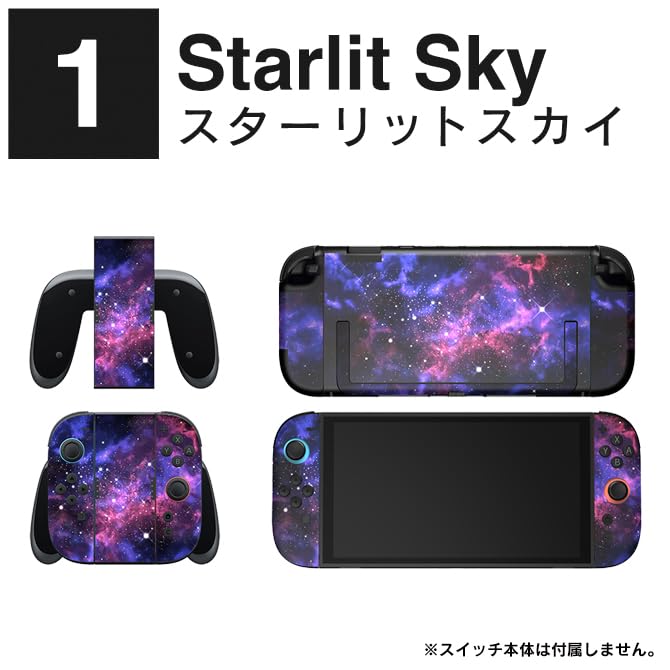 Amazon.co.jp: Switch 2 本体 保護 スキンシール 保護フィルム