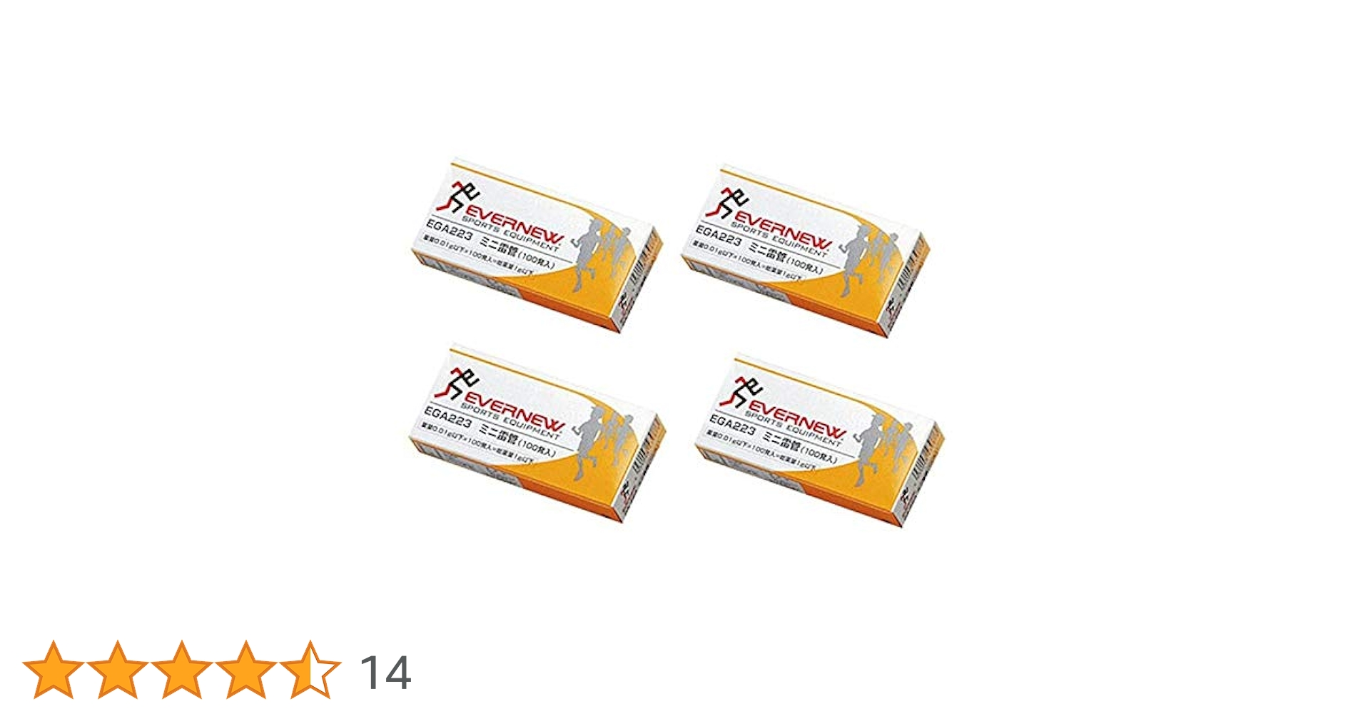 Amazon | エバニュー ミニ雷管（100発入り）4個セット EGA223 (4