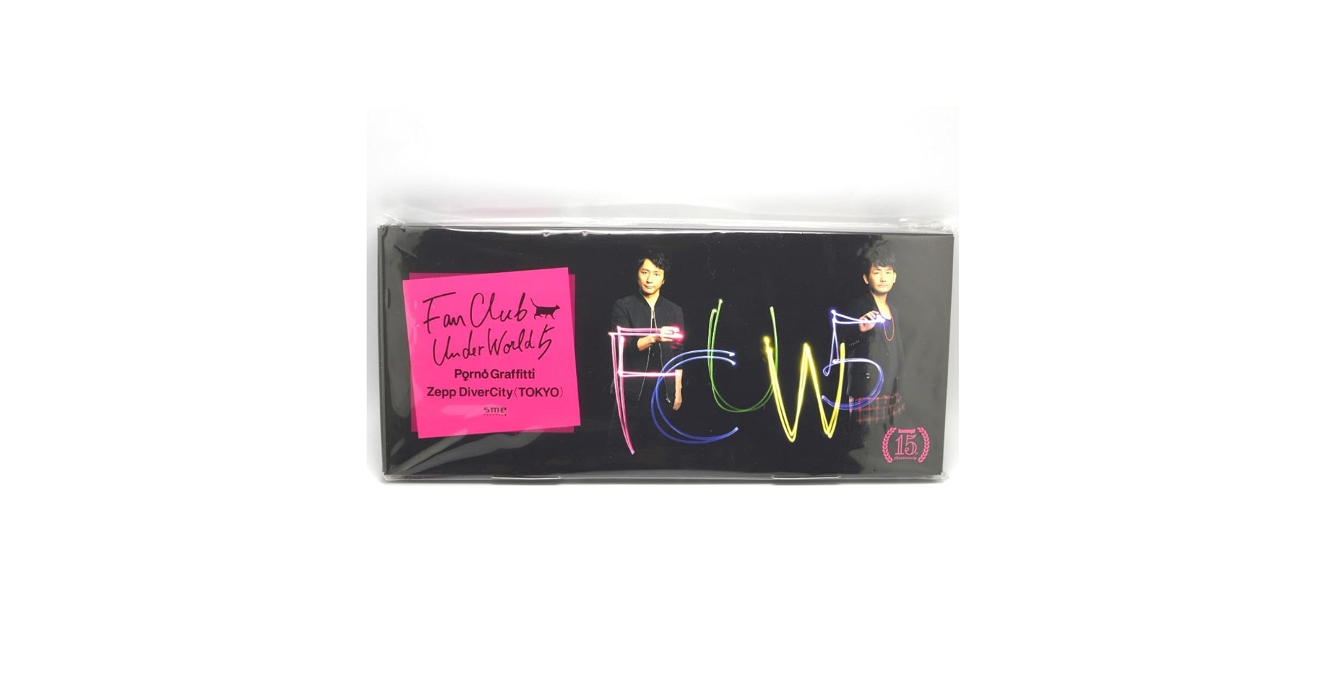 【中古】ポルノグラフィティ Fan Club Under World 5 ポルノグラフィティ/FANCLUB UNDERWORLD 5 Live in … - メルカリ