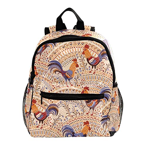 Sac à dos pour garçons et filles motif renard, une idée cadeau d'anniversaire mignon