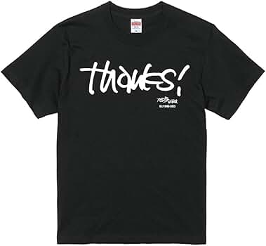 Amazon.co.jp: thanks! Tシャツ(BLACK) チバユウスケ the