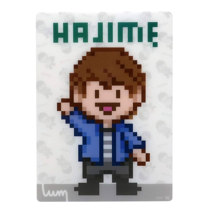 Amazon.co.jp: UUUM Youtuber Desk Pad / Hajime Shacho