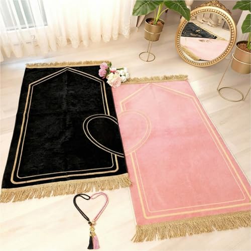 Set de 2 Tapetes de Oración para Parejas Muslim Drydiet