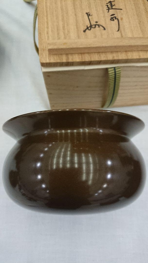 唐銅 エフゴ 建水 大西浄中 作 即中斎書付 大西浄中 不審菴伝来 唐銅エフゴ建水 即中斎 | 茶道具 小西康の