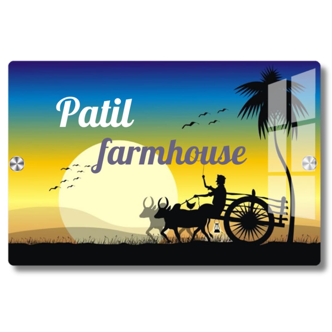 Customised Name Plate for Home Entrance, Acrylic, Golden, Wall Mount, Door Office Signage (Basuri, 8/12) — Amazon image 18