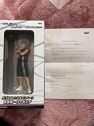 Amazon.co.jp: 100体限定黒子のバスケ 今吉翔一 フィギュア : ホビー