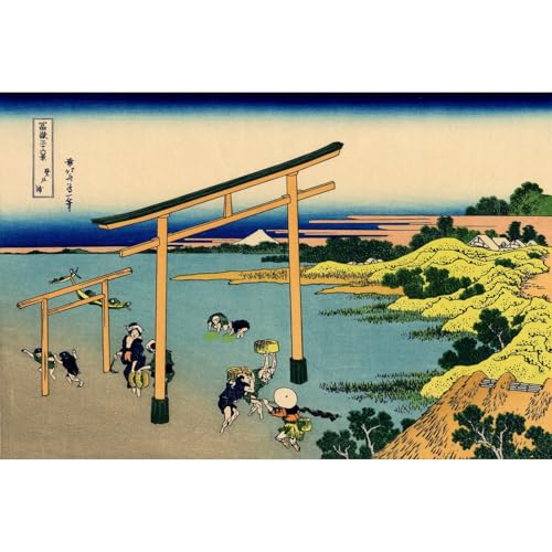 Impression giclée Hokusai Baie de Noboto grand format pour salon zen