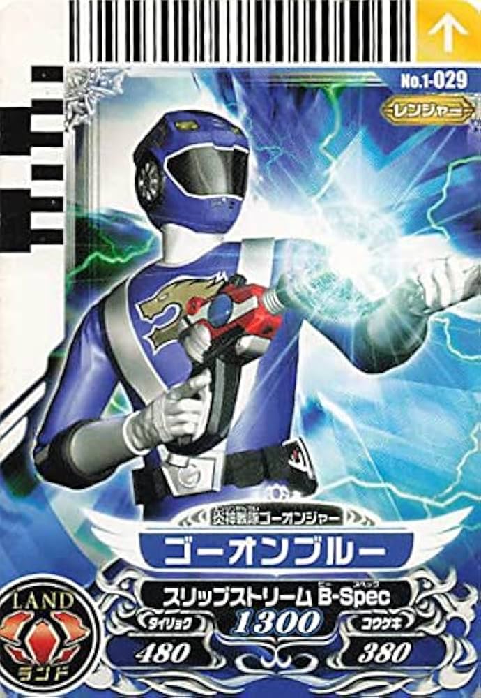 スーパー戦隊バトル ダイスオーDX 炎神戦隊ゴーオンジャー カード 5種セット Amazon.co.jp: スーパー戦隊バトル ダイスオー 炎神戦隊