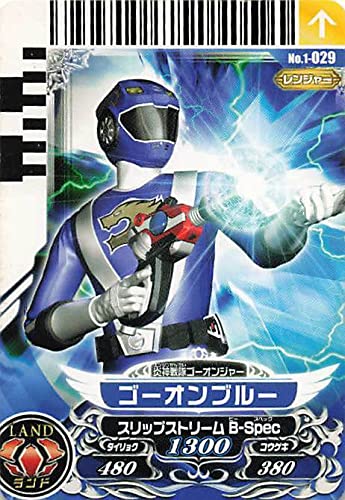 スーパー戦隊バトル ダイスオーDX 炎神戦隊ゴーオンジャー カード 5種セット スーパー戦隊バトル ダイスオーDX 炎神戦隊ゴーオンジャー
