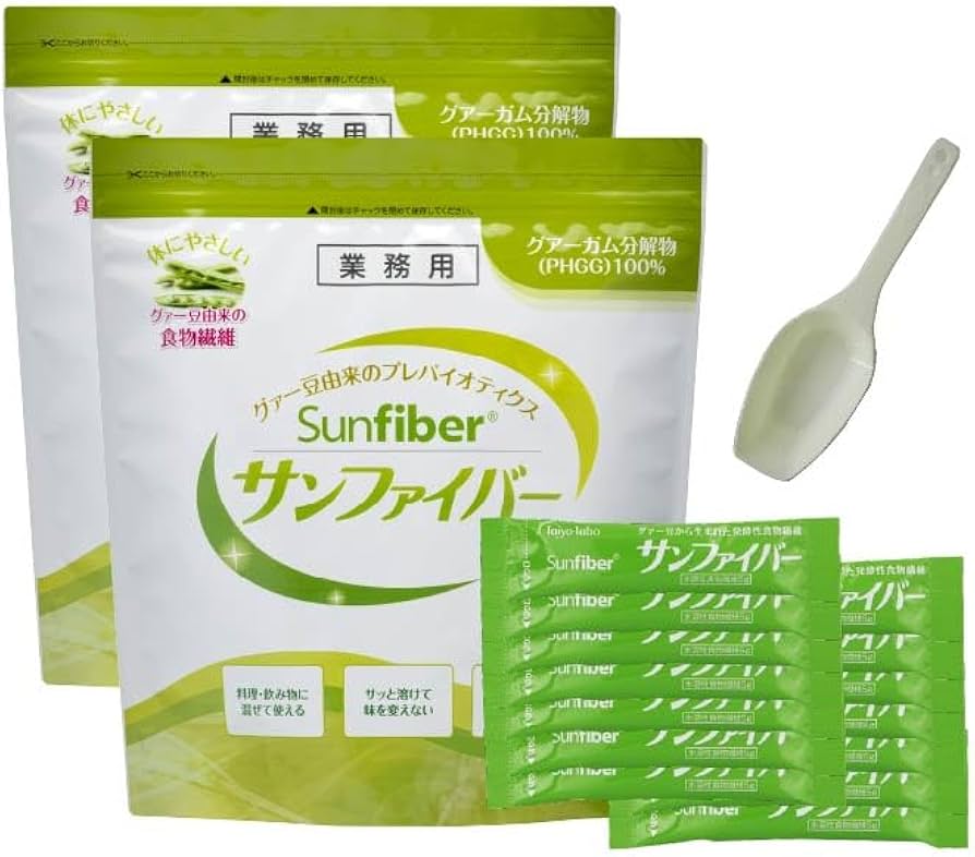 2コセットSunfiber AI サンファイバーAI 1kg 業務用 サンファイバー 1kg (業務用) 太陽化学 (水溶性食物繊維) : 健康