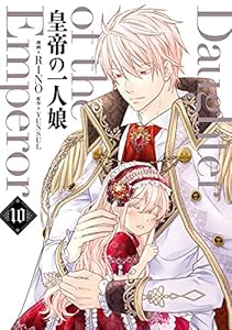 マンガ新刊 8月5日は ぐらんぶる 17 空挺ドラゴンズ 11 渡くんの が崩壊寸前 11 うちの師匠はしっぽがない 6 大家さんは思春期 14 など なんだかおもしろい