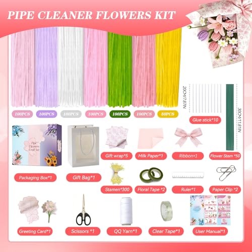 Pipe Cleaner Flower Bouquet Kit, 650Pcs 7 Colors Pink Tulip Set - image 2