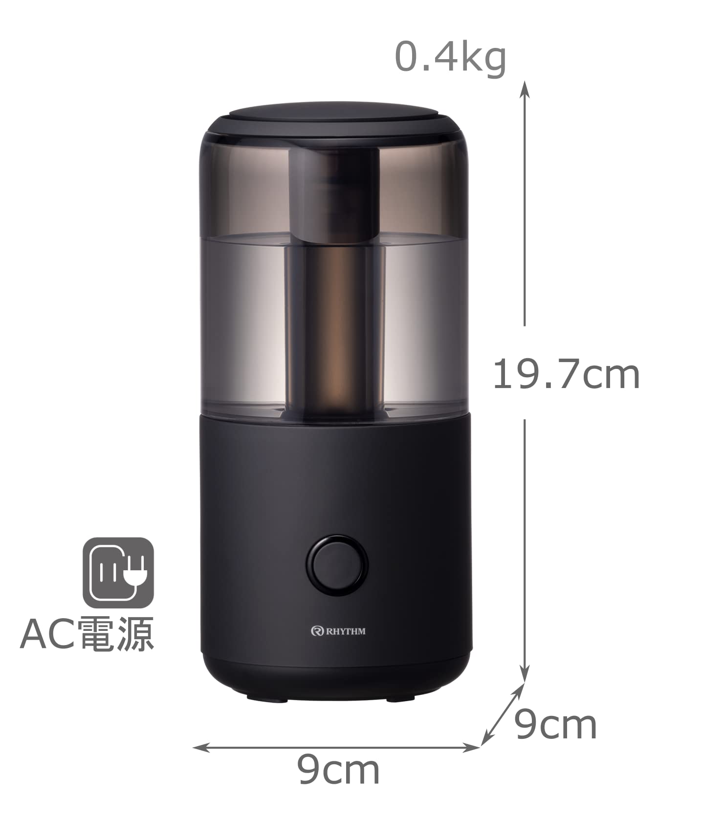 リズム(RHYTHM) 加湿器 卓上 小型 超音波式 抗菌 アロマ MIST Mini