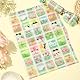 Tinoaly 30 Blatt Seidenpapier, 50x35cm Süß Geschenkpapier Seidenpapier verpackungsmaterial für Geburtstag Babyparty Haustierparty Bastelbedarf (Grüne Katze)