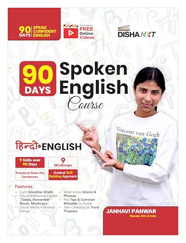 Image of Disha 90 Days Spoken English Course | Speak Daily Use Confident English in just 90 Days | Grammar Briefs, Tips, Common Mistakes, Mind Maps & Checklist | India's Wonder Girl Janhavi Panwar