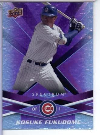 2009 Upper Deck Spectrum Baseball Card # 19 Kosuke Fukudome Chicago ...