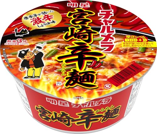 明星 チャルメラどんぶり 宮崎辛麺 77g×12個のサムネイル