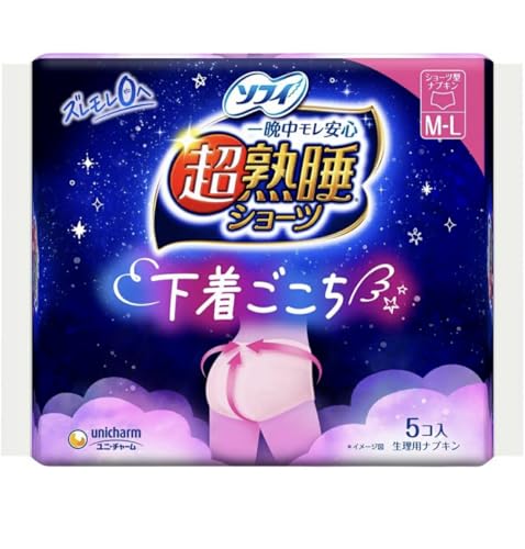 \tB n V[c M-L ɑp 5R×2