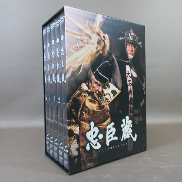 Amazon.co.jp: ○K254○松平健 沢村一樹 田中好子 津川雅彦 藤田まこと