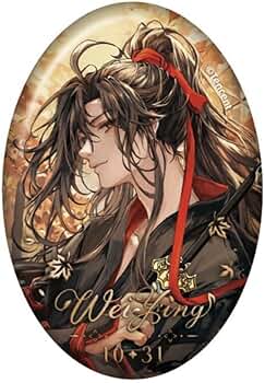 魔道祖師 缶バッジ　金凌　特典　コースター　 魏無羨 藍忘機　ランチョンマット 魔道祖師 缶バッジ 金凌 特典 コースター 魏無羨 藍忘機