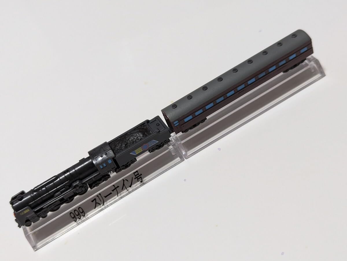 7ep●POMERANIANS HOLY AND BRIGHT銀河鉄道999 銀河鉄道999 | The Dubbing Database | Fandom