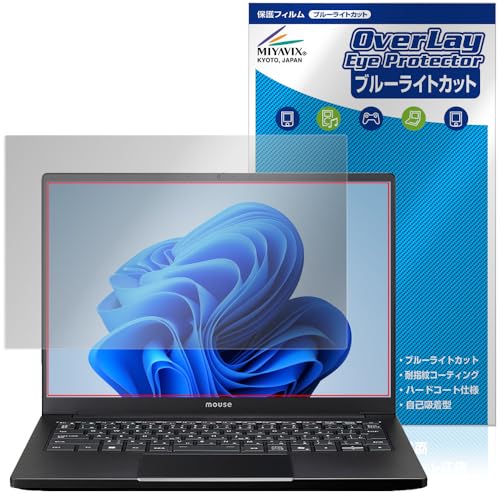 �~���r�b�N�X G TUNE W4 �V���[�Y 14.0�^ �Ή� �ی� �t�B���� �u���[���C�g�J�b�g ���� �ڂɗD���� ���{��