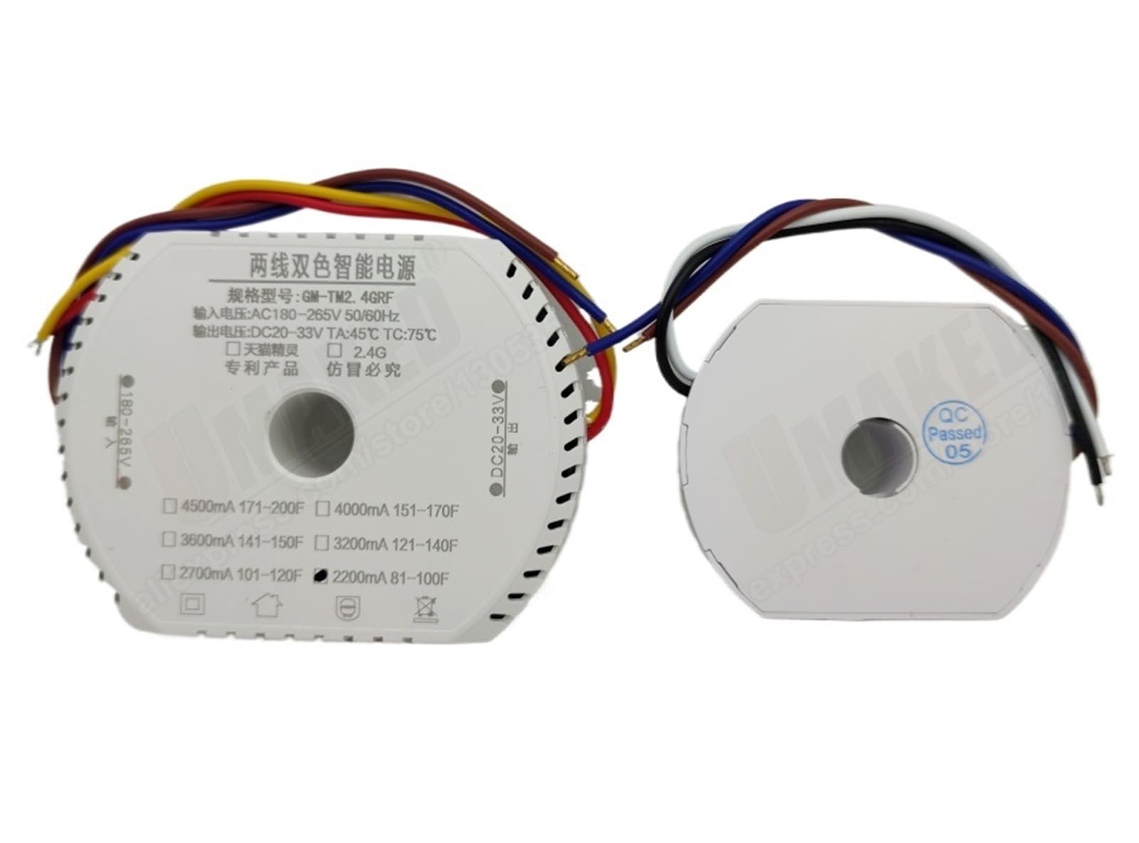 Driver LED dimmable 2.4G télécommande intelligente transformateur isolé 200W
