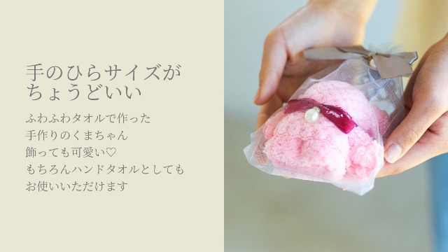Amazon｜プチギフト 退職祝い 卒業祝い 【ほんの気持ちにぴったり