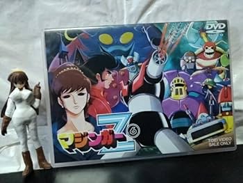 Amazon.co.jp: マジンガーZ Vol.6 DVD 2枚組 兜甲児(石丸博也